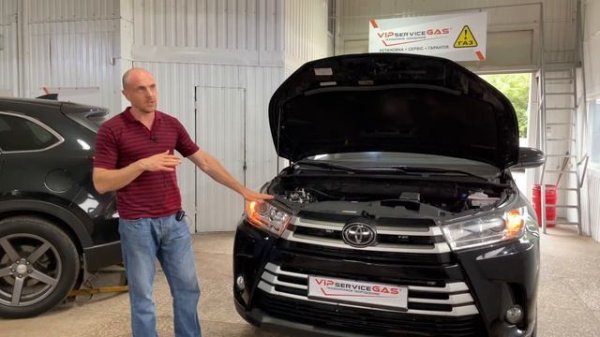 Toyota Highlander 3.5 2gr-fks и газ. Чем отличается от европейского Хайлендера?