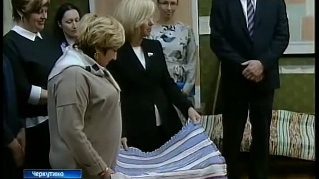 ДК в Черкутино смотреть онлайн