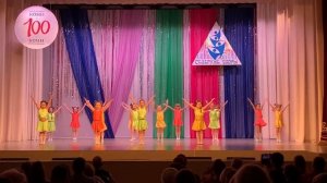 Хореография. Эстрадный танец. «Веснушки». Дети 6-7 лет.