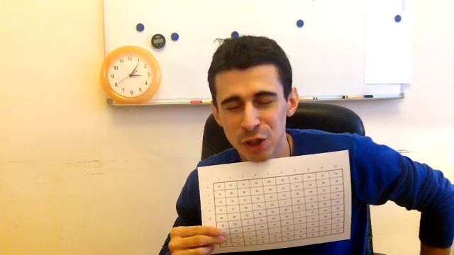 Запомнить 100 чисел за 10 минут! смотреть онлайн