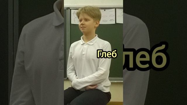 Наши классные пацаны! смотреть онлайн