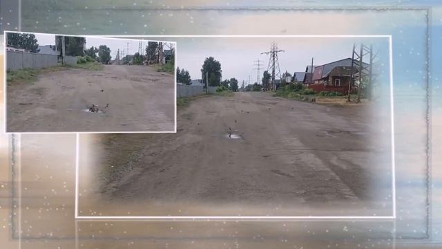 Видео с переходами в качестве рекламы смотреть онлайн