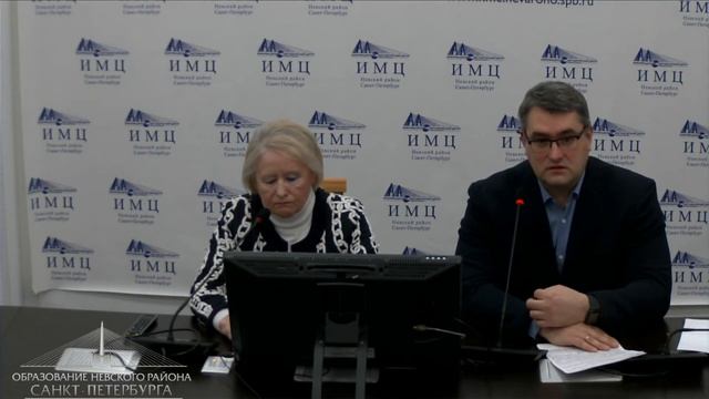 Коллективный договор в образовательных учреждениях смотреть онлайн