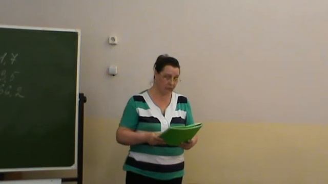 Педсовет Говейнович Е.Г., учитель русского языка и литературы смотреть онлайн