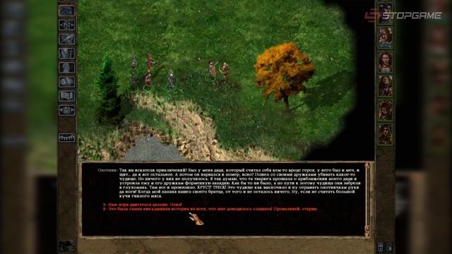 Какая из классических RPG лучше? смотреть онлайн