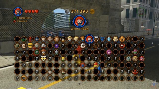 LEGO Marvel Super Heroes - 100% Прохождение - Нью-Йорк (часть 2) смотреть онлайн