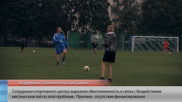 Предвыборная кампания Вадима Холостова смотреть онлайн