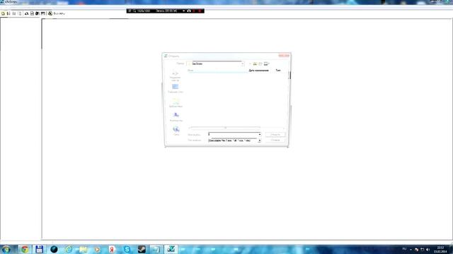 Изменяем текст в exe файле с помощью ExEscore. (Решение есть!) #1 смотреть онлайн