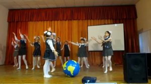 Учат в школе