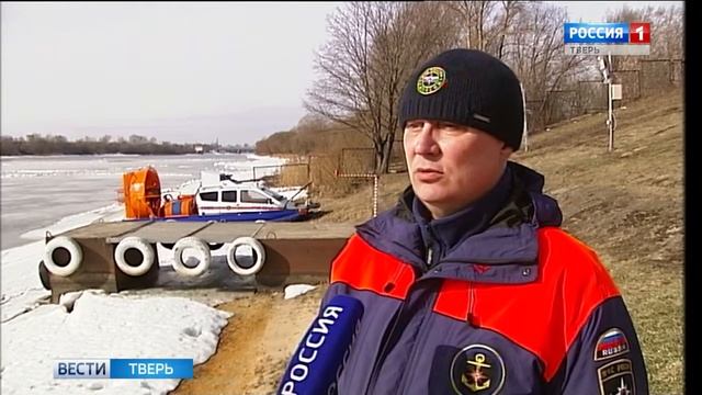 В Осташкове на озере под лёд провалились два автомобиля и один квадроцикл(ГТРК Россия, 2019) смотреть онлайн