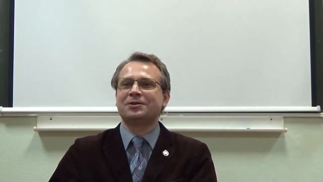 Особенности эмотивного психотипа смотреть онлайн