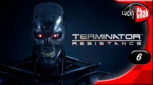 Terminator Resistance прохождение - Тайник Колина #6