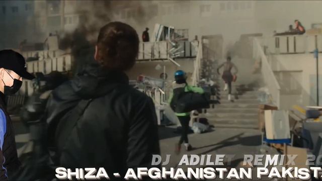 Shiza - Афганистан Пакистан REMIX смотреть онлайн