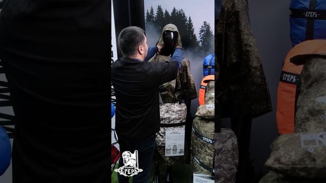 Производство туристического снаряжения Позывной Егерь смотреть онлайн