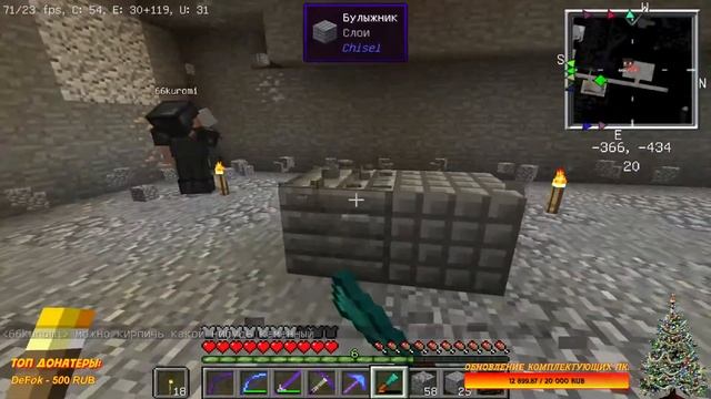 ?ИНДУСТРИАЛЬНЫЙ ЛЕТСПЛЕЙ Minecraft 1.12.2 СТРОИТЕЛЬСТВО ЗАВОДА УТИЛЬ СЫРЬЯ ЧАСТЬ 2 (Стрим)#9? смотреть онлайн