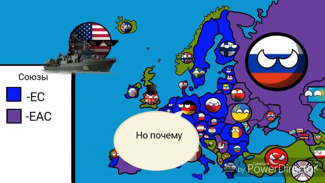 Альтернативное будущее мира #3 |Ассирийская империя| смотреть онлайн