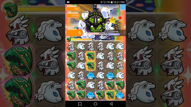 Pokémon Shuffle - Zygarde Forma 50% (Itemless). Fase Gradual 150. смотреть онлайн