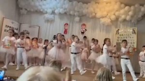 Танец с букварем           2б класс