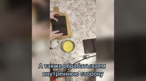Обработка кожи. Воск с касторовым маслом и Kenda.