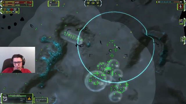 Supreme Commander Forged Alliance Компания смотреть онлайн