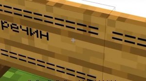 #видео #рекомендации #шип #рек гречин и фиксай шип:деревня друзей фиксая. боже дай мне по роже😬😥