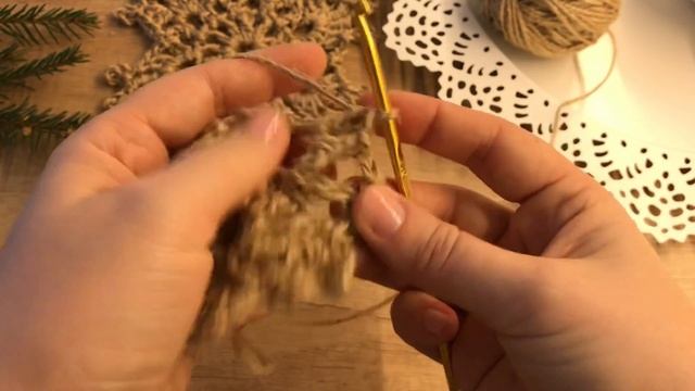 СНЕЖИНКА ИЗ ДЖУТА