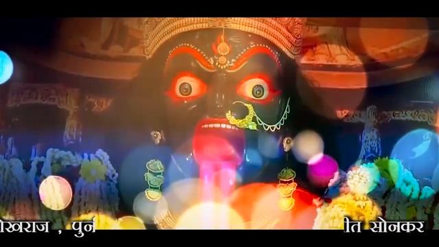 Jai jai Kali Mahakali / New Jash Git / Ganga Sahu / गंगा साहू / 7771972002/ Urmila Nishad смотреть онлайн