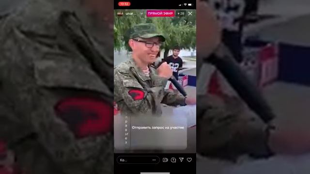 Всероссийский детский центр "Смена" смотреть онлайн