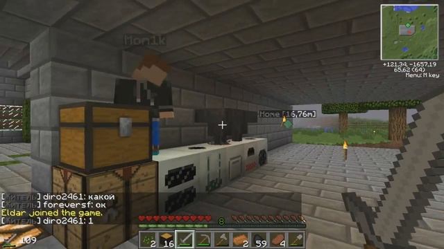 Играем на серверах Minecraft (Etheria) #3 - Индукционная печь смотреть онлайн