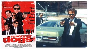 Автомобили из фильма «Бешеные Псы» (Reservoir Dogs) 1992