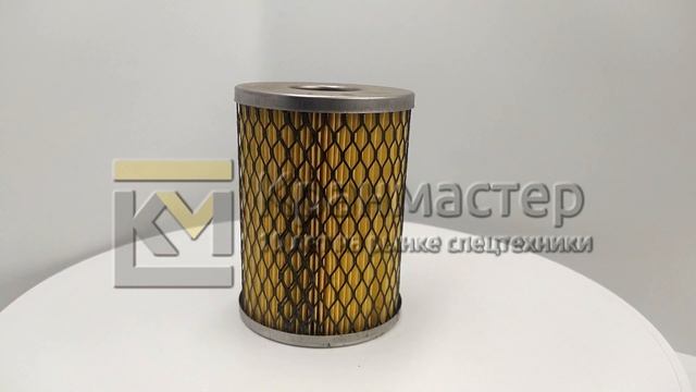 Фильтроэлемент ПЗМИ-Т-201(аналог Реготмас 531А-1-27) | Кран-Мастер смотреть онлайн