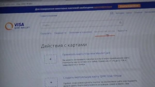 Бесплатный Xbox Live Gold на 3 месяца