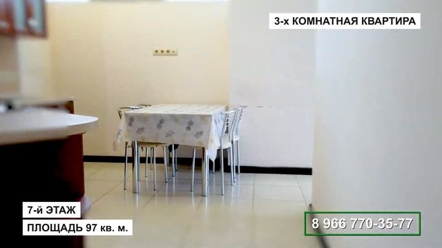 3-комнатная квартира в центре Сочи с большой террасой, 7 этаж. Недвижимость в Сочи. ГРЦ Сочи. смотреть онлайн