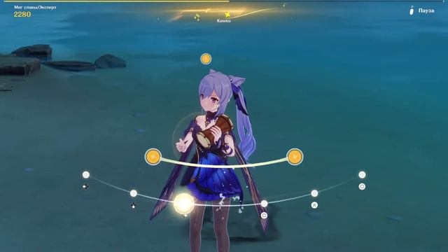 Genshin Impact | Moment Of Glory | Expert смотреть онлайн