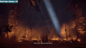 ВСЕ ГРЕХИ И ЛЯПЫ игры «Horizon Zero Dawn» ЧАСТЬ 1 | ИгроГрехи