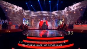 Валерия - Любовь настала LIVE ДОстояние РЕспублики.