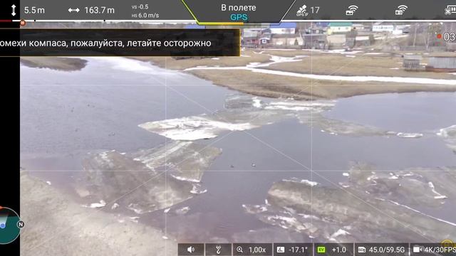 Fimi X8se 2022 V2 , понаблюдал за дикими утками