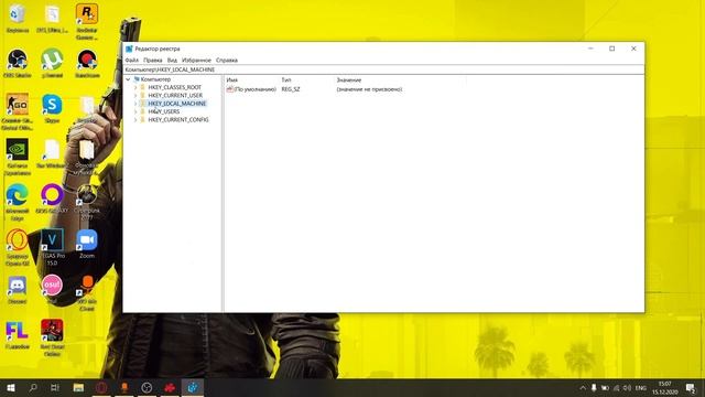 РЕШЕНИЕ ПРОБЛЕМ С ПЕРЕГРЕВОМ И ЦВЕТОПЕРЕДАЧЕЙ НА НОУТБУКЕ ASUS TUF GAMING смотреть онлайн