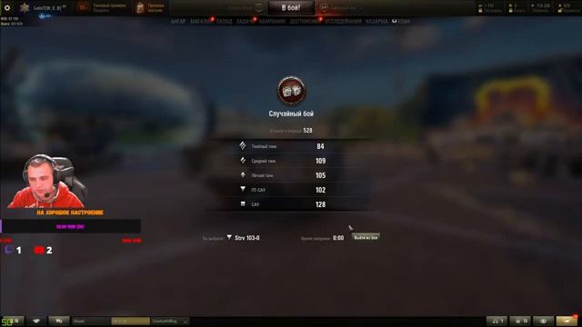 ?ФАНИМСЯ В РАНДОМУ И ФАРИМИМ СЕРЕБРО #3 ? смотреть онлайн