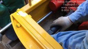 Видео отзыв по установке УПК-20В от клиента из г.Астана республика Казахстан