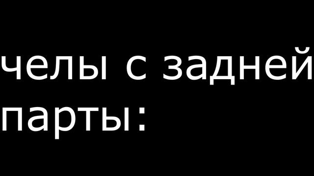 Коты флексят - но это - 2D анимация.