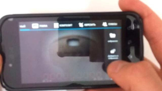 GreenGame AppPart 7 смотреть онлайн