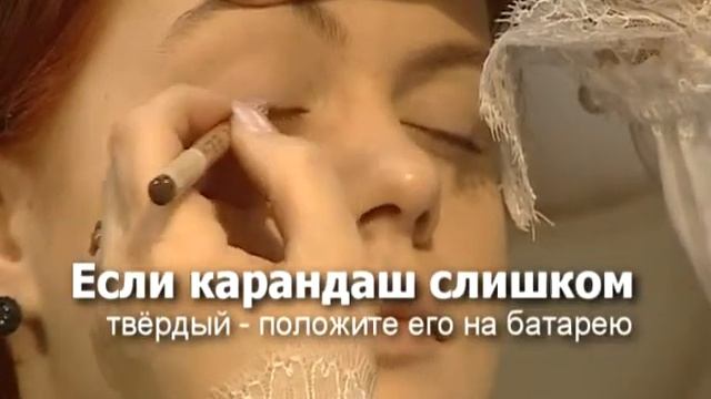 карандаши смотреть онлайн
