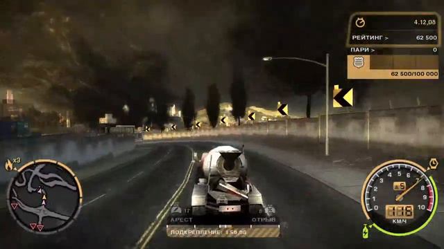Рыбный гонщег Need for Speed: Most Wanted смотреть онлайн
