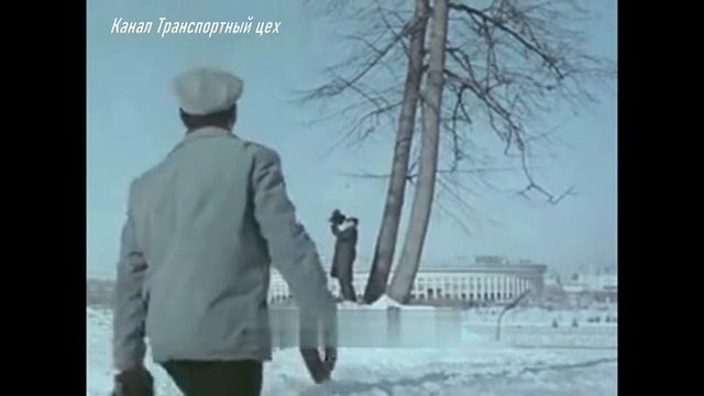 Комбинированные съёмки в советском кино 1964 смотреть онлайн