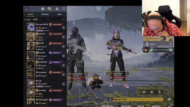 СТРИМ ПО PUBG MOBILE/ТЕСТИМ НОВЫЕ ТАЧКИ смотреть онлайн