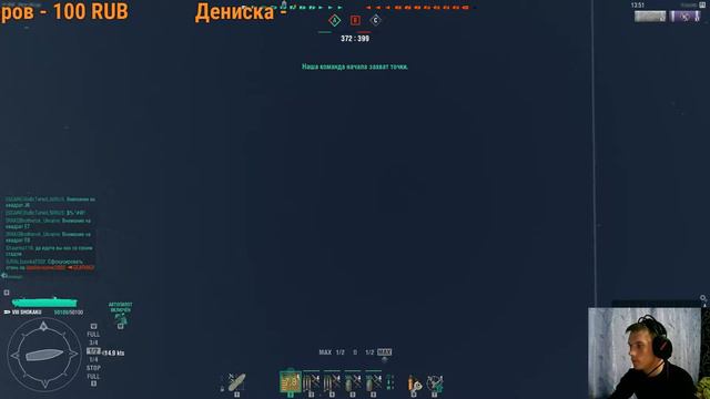 World_of_Warships_ РУССКИЙ хэллоуин Halloween (18+) смотреть онлайн