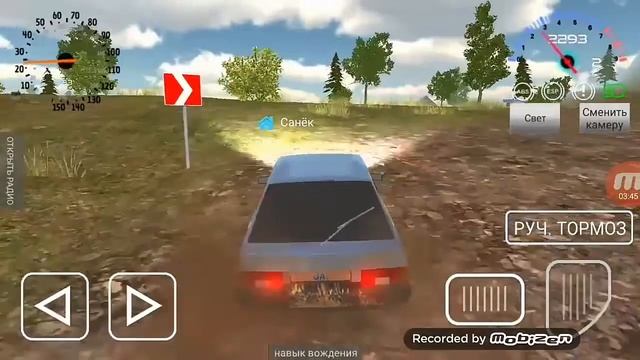 Обзор игры „Симулятор вождения ВАЗ 2108" смотреть онлайн