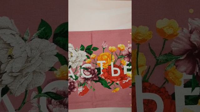 ТТ67 Мыло ПИОН смотреть онлайн