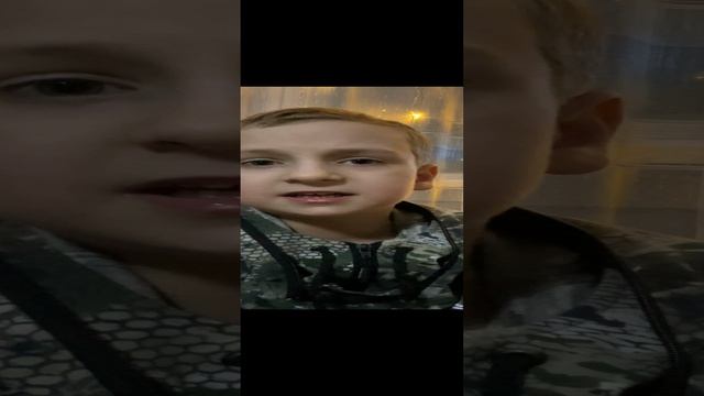 армия России